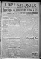 giornale/TO00185815/1916/n.258, 5 ed/001
